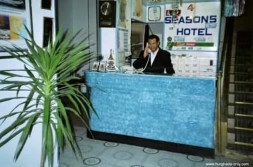 4 Seasons Hotel Hurghada Exteriér fotografie